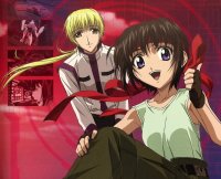 BUY NEW the third - 178649 Premium Anime Print Poster